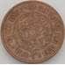 Монета Нидерландская Восточная Индия 2 1/2 цента 1945 КМ316 VF (J05.19) арт. 19001