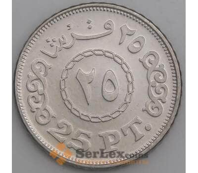Египет монета 25 пиастров 2008 КМ991 UNC арт. 44994