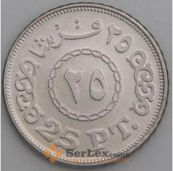Египет монета 25 пиастров 2008 КМ991 UNC арт. 44994