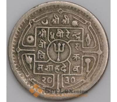 Непал монета 25 пайс 1973 КМ815 VF арт. 45657