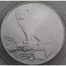 Россия 3 рубля 1995 Y473 ММД BU Соболь  арт. 37011