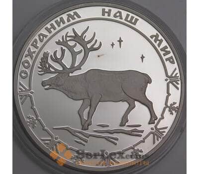 Россия 3 рубля 2004 Proof Сохраним Наш Мир Северный олень царапины арт. 47972