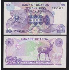 Уганда 10 шиллингов 1982 Р16 UNC арт. 55926