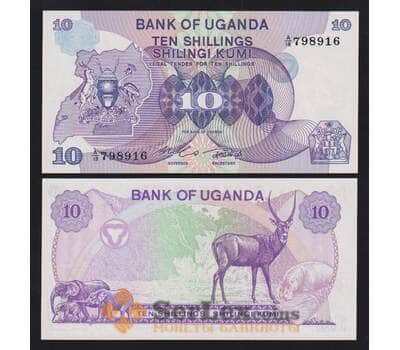 Уганда 10 шиллингов 1982 Р16 UNC арт. 55926