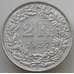 Монета Швейцария 2 франка 1957 КМ21 aUNC арт. 14116