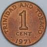 Тринидад и Тобаго 1 цент 1971 КМ1 AU арт. 57526