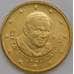 Монета Ватикан 50 центов 2011 UNC арт. 29267