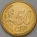 Монета Ватикан 50 центов 2011 UNC арт. 29267