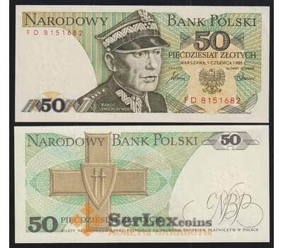 Польша 50 злотых 1988 Р142с UNC арт. 51994