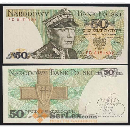 Польша 50 злотых 1988 Р142с UNC арт. 51994