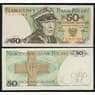 Польша 50 злотых 1988 Р142с UNC арт. 51994