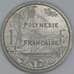 Французская Полинезия 1 франк 1979 КМ11 UNC арт. 54836