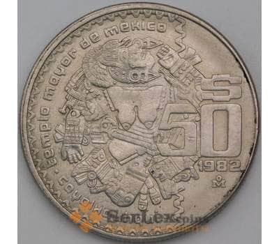 Монета Мексика 50 песо 1982 КМ490 XF арт. 28939