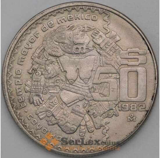 Мексика 50 песо 1982 КМ490 XF арт. 28939
