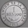 Боливия 1 боливиано 2012 КМ217 UNC арт. 55030