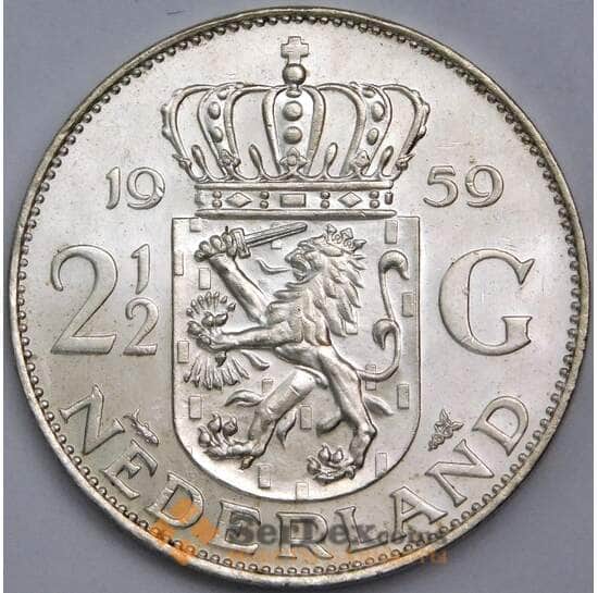 Нидерланды 2 1/2 гульдена 1959 КМ185 UNC мультилот арт. 40282