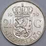 Нидерланды 2 1/2 гульдена 1959 КМ185 UNC мультилот арт. 40282