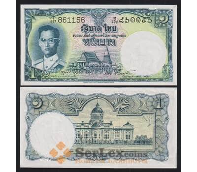Таиланд 1 бат 1955 КМ74d(5) UNC арт. 52230