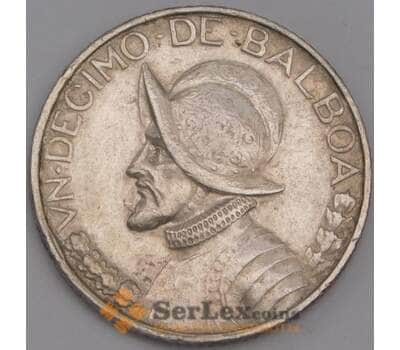 Панама монета 1/10 бальбоа 1973 КМ10 XF арт. 41292