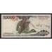 Индонезия 20000 рупий 1995 (1997) Р135с VF арт. 53690