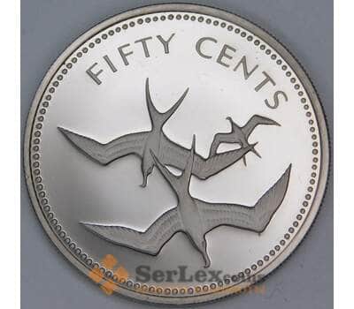 Белиз 50 центов 1974 КМ42 Proof  арт. 57161