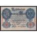Германия 20 марок 1914 Р46b UNC арт. 53978