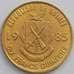 Монета Гвинея 10 франков 1985 КМ52 UNC (J05.19) арт. 16975