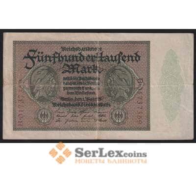 Германия 500000 марок 1923 Р88b(1-1) F-VF арт. 53019