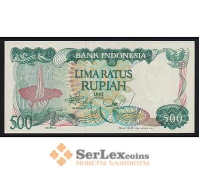Индонезия 500 рупий 1982 Р121 UNC арт. 53718