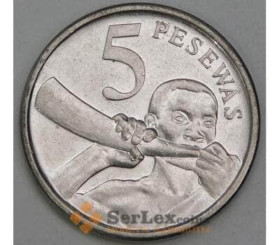Гана 5 песева 2007 КМ38 XF арт. 56026