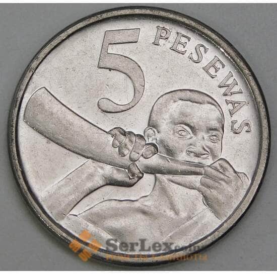 Гана 5 песева 2007 КМ38 XF арт. 56026