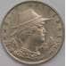 Монета Австрия 10 грошей 1925 КМ2838 aUNC арт. 39163