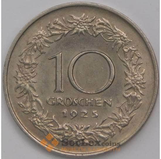 Австрия 10 грошей 1925 КМ2838 aUNC арт. 39163