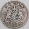 Швеция монета 2 кроны 1897 КМ761 F арт. 48865