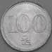 Монета Северная Корея 100 вон 2005 КМ427 UNC арт. 22140