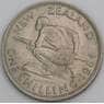 Новая Зеландия 1 шиллинг 1964 КМ27.2 aUNC арт. 46590