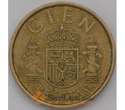 Монета Испания 100 песет 1984 КМ826 арт. 30592