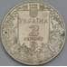 Монета Украина 2 гривны 2002 Леонид Глибов Глебов арт. 38592