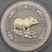 Монета Австралия 1 доллар 2007 Proof Год Свиньи позолота, недочеты арт. 30084