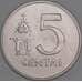 Монета Литва 5 центов 1991 КМ87 арт. 17867