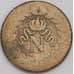 Франция монета 1 десим 1814 КМ700 G арт. 43470