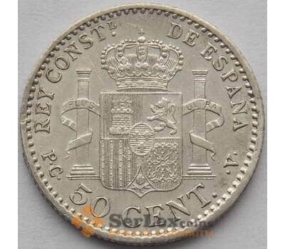 Монета Испания 50 сентимо 1910 КМ730 AU Серебро Альфонсо XIII (J05.19) арт. 15175