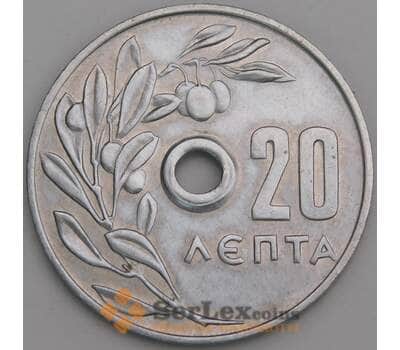 Греция 20 лепт 1971 КМ79 аUNC арт. 46696