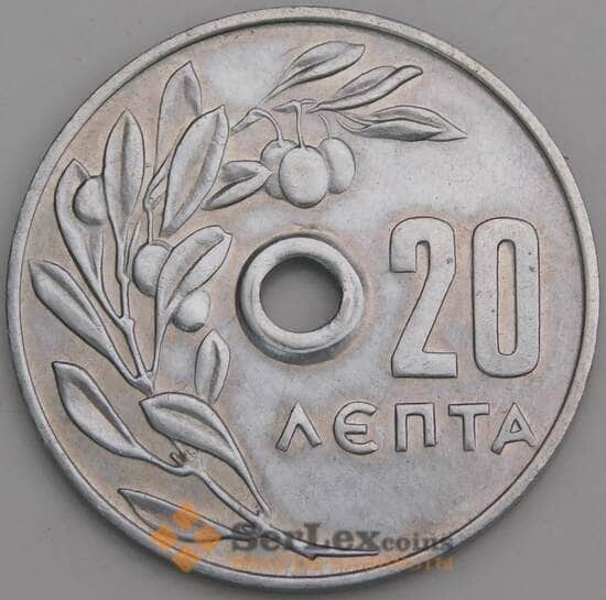 Греция 20 лепт 1971 КМ79 аUNC арт. 46696