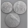 Идонезия Набор монет 50-100-200 рупий 1999-2002 UNC (3 шт) арт. 45304