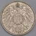 Германия монета 1 марка 1910 G КМ14 XF арт. 44543