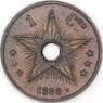 Конго Свободное Государство 1 сантим 1888 КМ1 aUNC  арт. 54806