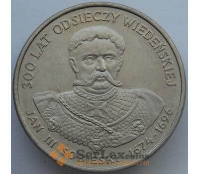 Монета Польша 50 злотых 1983 Y145 UNC Ян Собеский (J05.19) арт. 16317