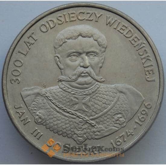 Польша 50 злотых 1983 Y145 UNC Ян Собеский (J05.19) арт. 16317 Польша 50 злотых 1983 Y145 UNC Ян Собеский (J05.19) арт. 16317