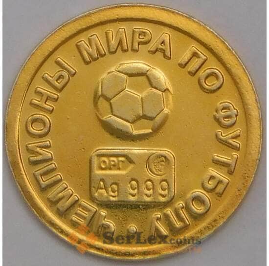 Россия жетон Водочный жетон Италия 1938 "Чемпионы мира по ифутболу" серебро с позолотой арт. 39173